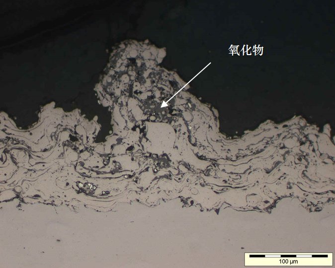 涂层金相-氧化物